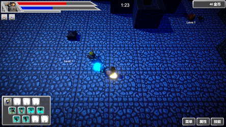 The Road of Heroes screenshot 6