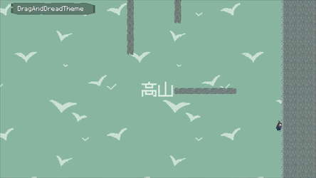 喵路昭昭 The long journey screenshot 3