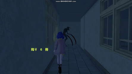 School Curse2 screenshot 5