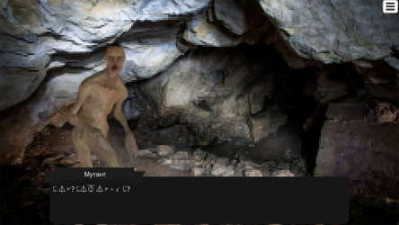 Adventure in Russia: Road to Harvetsky screenshot 2