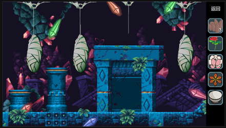 尘世界 Dust world screenshot 3