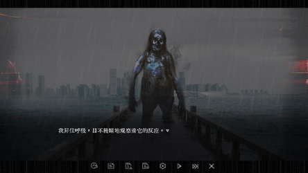 咒影  Curse of the Shadow screenshot 6