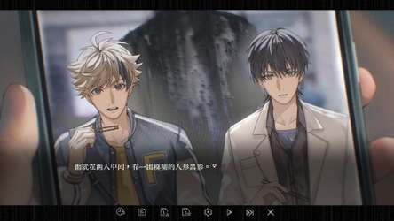 咒影  Curse of the Shadow screenshot 2