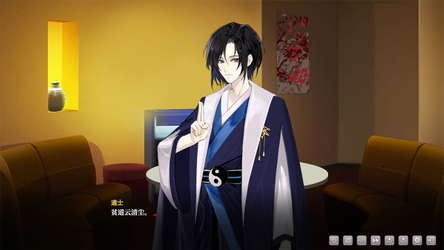 无限骰子 screenshot 2