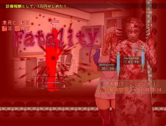 Oyabu Clinic Deathcare Corporation screenshot 3