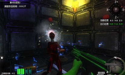 立方杀阵（Cubic Kill Array） screenshot 12