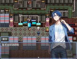 莫比乌斯疑案 screenshot 5