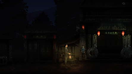 Silent Love screenshot 5