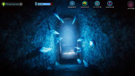 Horror haze screenshot 9
