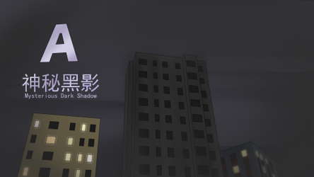 灵异AE screenshot 7
