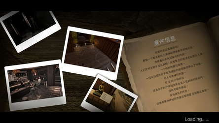 Soul Street screenshot 7