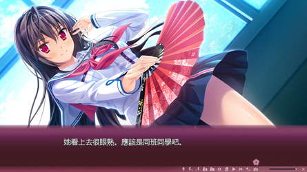 Sakura no Mori † Dreamers screenshot 18