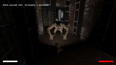 Sogo Vego screenshot 12