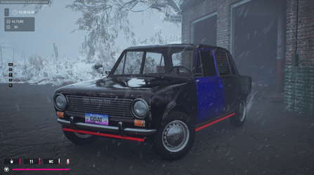 Drive Beyond Horizons screenshot 3