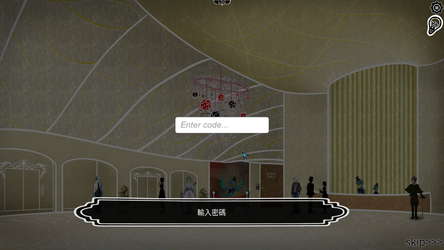 青鳥樂園 Blue Bird Land EP.2 下篇 screenshot 10