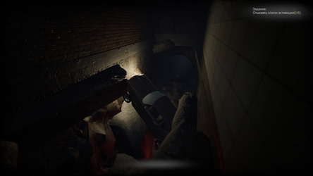 MEGA screenshot 4