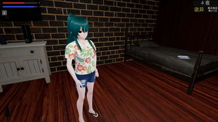 Evil Thing screenshot 11