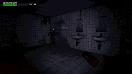 Zoo Protocol screenshot 14