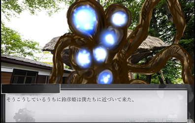 ファントムゾーン　クリプトファシア screenshot 3