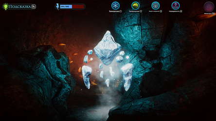 Horror haze screenshot 3
