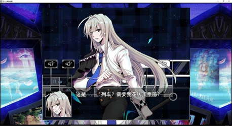 人类动物园 Human Zoo screenshot 3