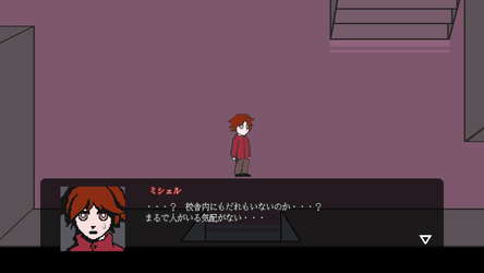 Sparkle Milla: Eight Genetic Abnormalities and a Blood Ghost screenshot 7