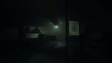 Damned 2 screenshot 13