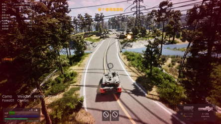 EagleRoad:WorldRise screenshot 10