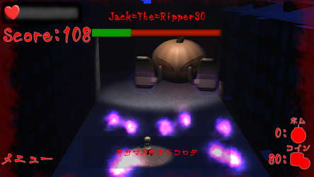 Ghost Shooter screenshot 6