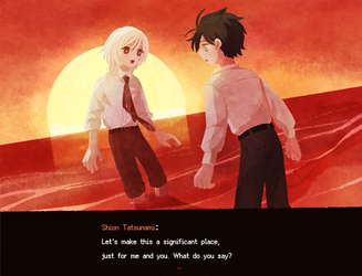 Saihate Station screenshot 8