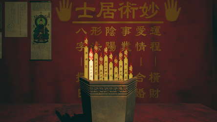 港詭實錄ParanormalHK screenshot 7