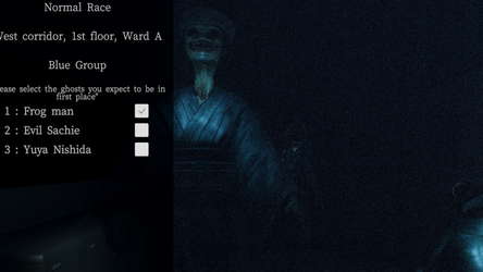 The Ghosts Race | 亡霊競争 screenshot 5