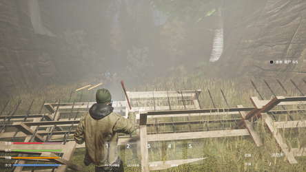 Live Day 活着的日子 screenshot 4