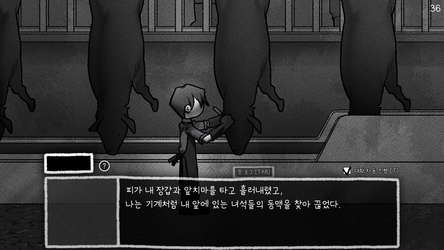 Finding Sparky screenshot 8