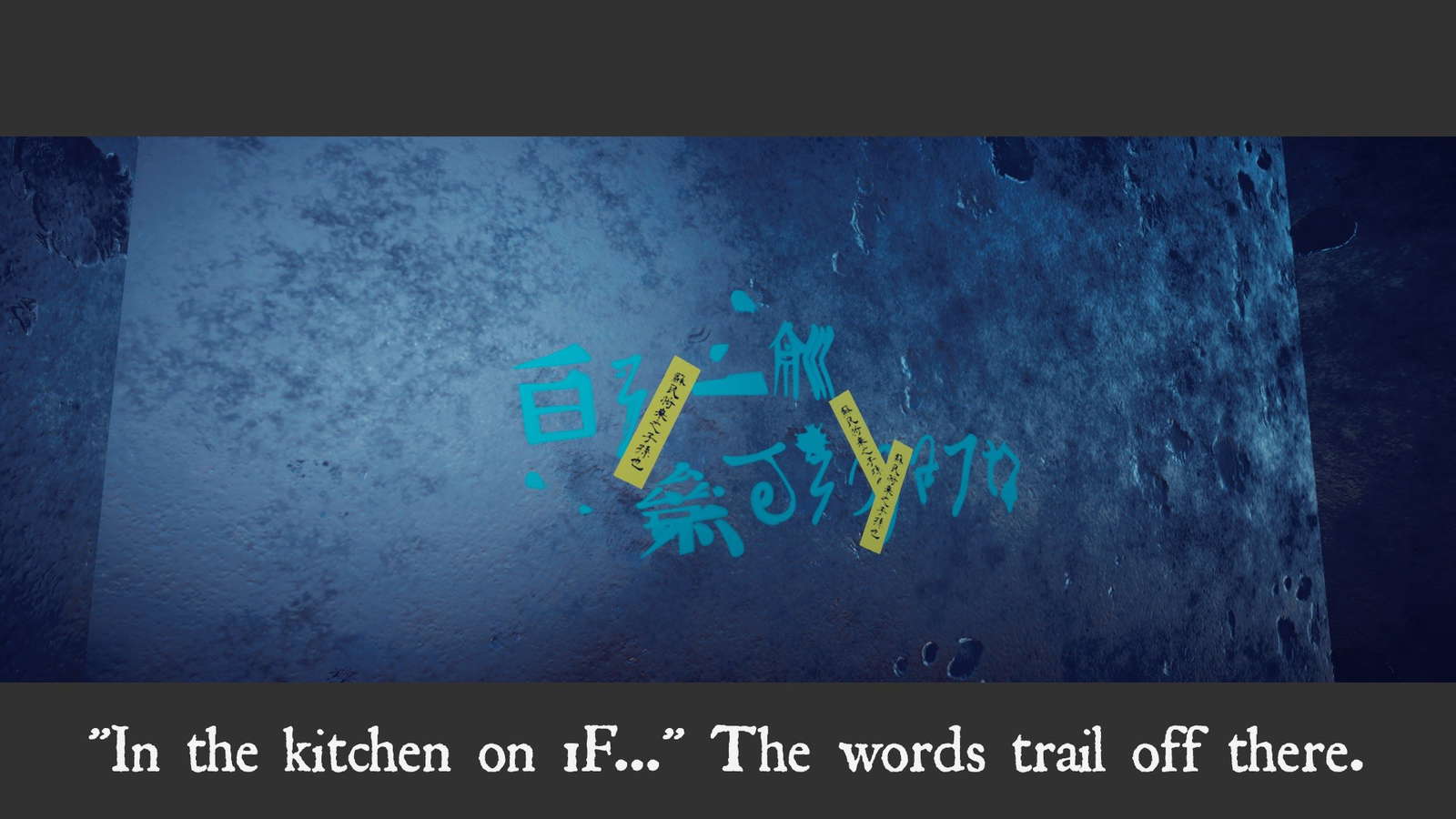 Penguin's Dogma｜獄門ペンギン screenshot