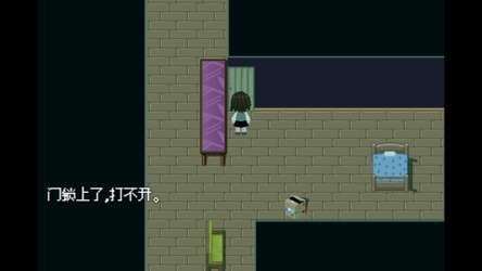 捏鼠妙妙屋 screenshot 5