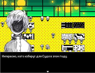 Hello Charlotte EP2: Requiem Aeternam Deo screenshot 7