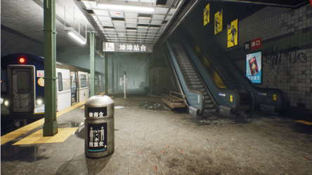 Kunkun Terror Express screenshot 3