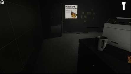 Five nights at Floppa 0 screenshot 4