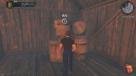 Cursed Castle screenshot 1