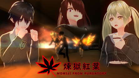 煉獄紅葉 Momiji From Purgatory screenshot 21