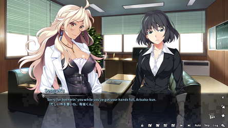 Grisaia Phantom Trigger Vol.1 screenshot 6