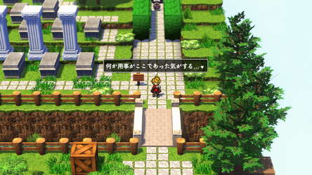 Cursed Sword Edo screenshot 2