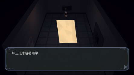 CORPSE CARNIVAL screenshot 5