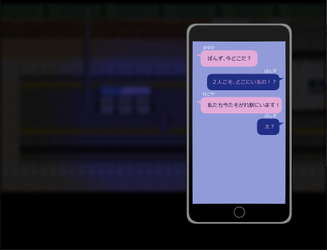 Midnight Syndrome screenshot 4