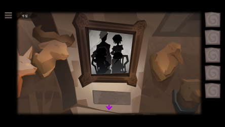 Rose and Lotus: Petals of Memories screenshot 2