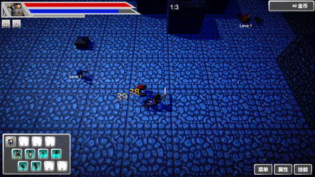 The Road of Heroes screenshot 3