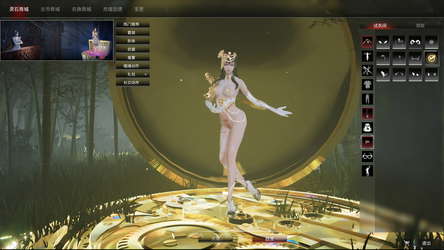 Soul Dossier screenshot 4