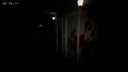 Onka screenshot 2