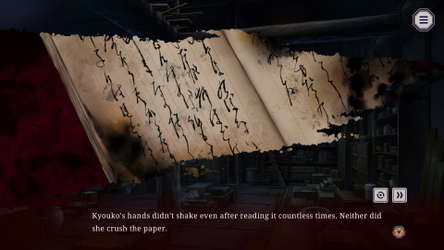 Nie No Hakoniwa - Dollhouse of Offerings screenshot 5